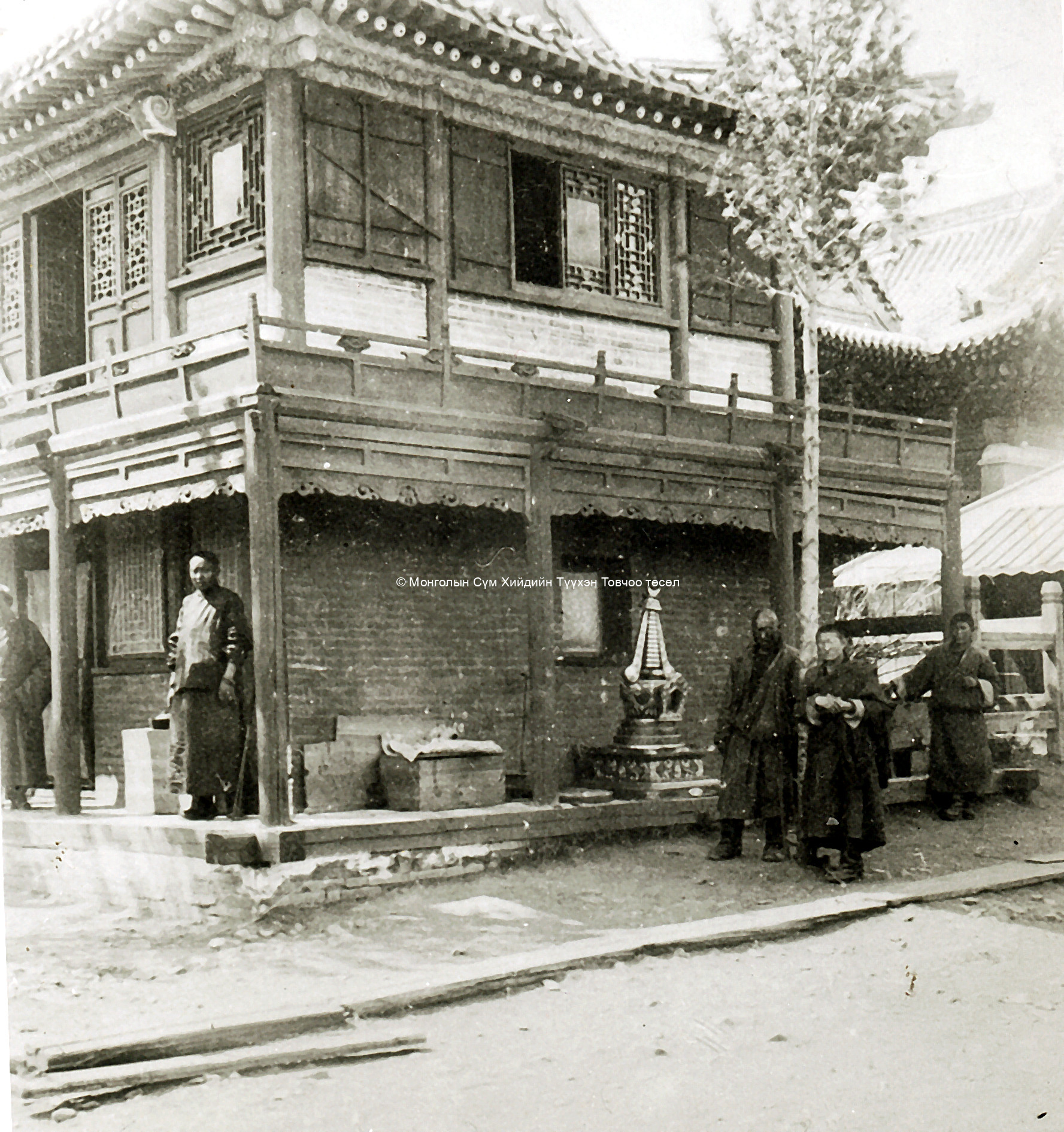 Didinpovran, residence of the 13th Dalai Lama. Lomakina 2006 (photo taken in 1905)